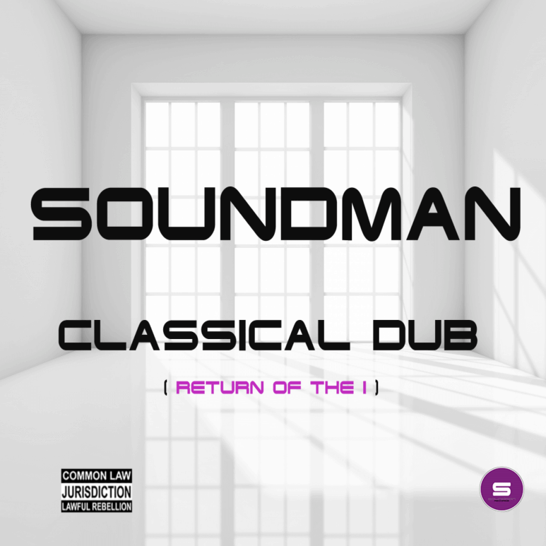 Classical Dub